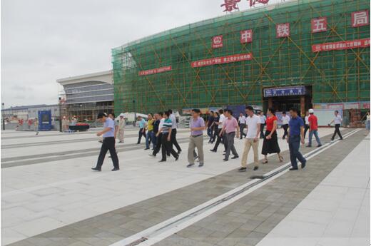 喜迎十九大，身邊看變化——我市干部賢內(nèi)助、鄉(xiāng)鎮(zhèn)街道負責人參觀高鐵商務(wù)區(qū)